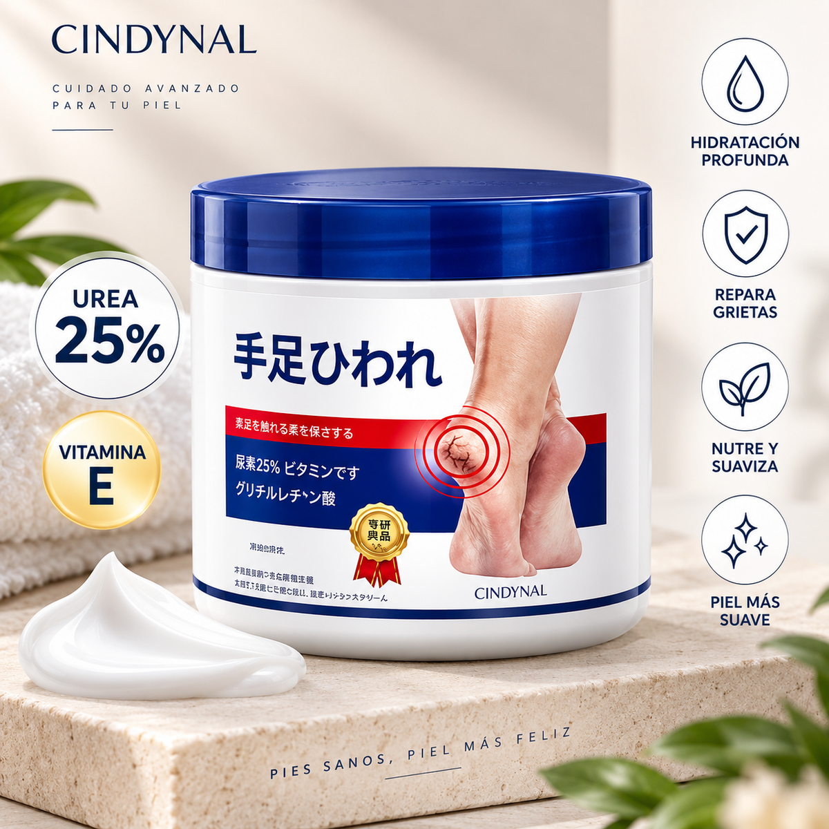 💧 Crema Reparadora Intensiva para Talones Resecos y Piel Áspera | Urea 25% + Vitamina E